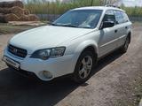 Subaru Outback 2006 года за 4 200 000 тг. в Кокшетау – фото 3
