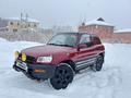 Toyota RAV4 1995 годаүшін3 000 000 тг. в Усть-Каменогорск – фото 8