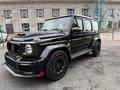 Mercedes-Benz G 63 AMG 2022 годаfor145 000 000 тг. в Алматы – фото 6