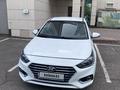 Hyundai Accent 2019 годаүшін7 100 000 тг. в Астана