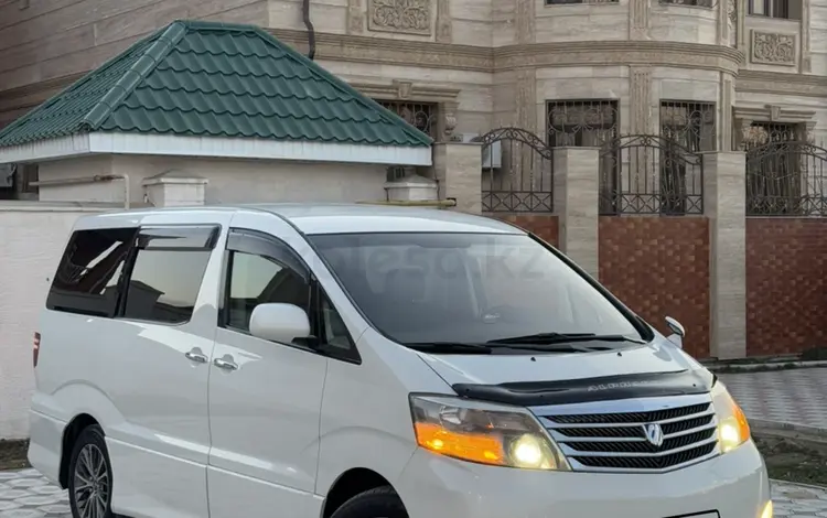 Toyota Alphard 2006 годаүшін9 500 000 тг. в Актау