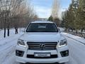 Lexus LX 570 2012 года за 21 000 000 тг. в Астана – фото 2