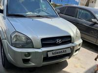 Hyundai Tucson 2005 годаүшін5 300 000 тг. в Актау