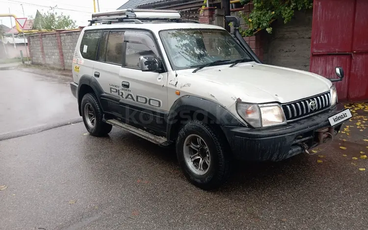 Toyota Land Cruiser Prado 1996 годаүшін6 200 000 тг. в Алматы