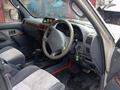 Toyota Land Cruiser Prado 1996 годаfor4 700 000 тг. в Алматы – фото 6