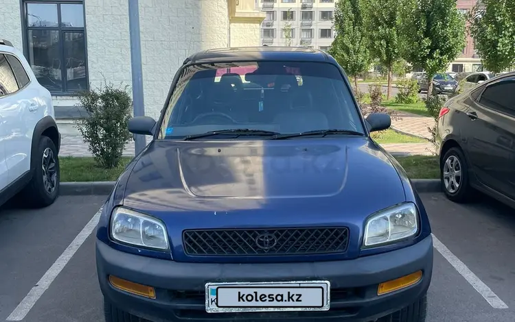 Toyota RAV4 1995 годаүшін3 000 000 тг. в Алматы