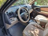 Toyota RAV4 2010 года за 8 000 000 тг. в Усть-Каменогорск – фото 3
