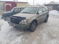 Lexus RX 300 1999 года за 5 600 000 тг. в Петропавловск