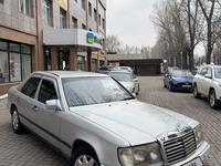 Mercedes-Benz E 230 1988 годаүшін1 000 000 тг. в Алматы