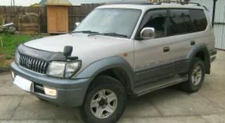 Toyota Land Cruiser Prado 1997 года за 10 000 тг. в Уральск