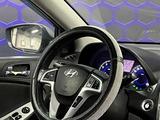 Hyundai Accent 2013 года за 5 100 000 тг. в Актобе – фото 4