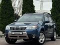 Subaru Forester 2008 годаүшін6 200 000 тг. в Алматы