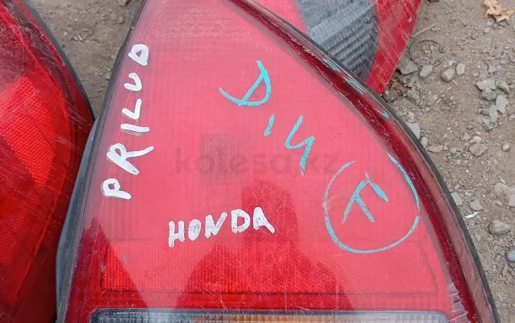 Задние фонари, комплект за 10 000 тг. в Алматы