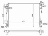 Радиатор двигателяfor30 200 тг. в Астана