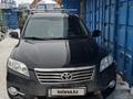 Toyota RAV4 2011 годаfor9 000 000 тг. в Астана – фото 2