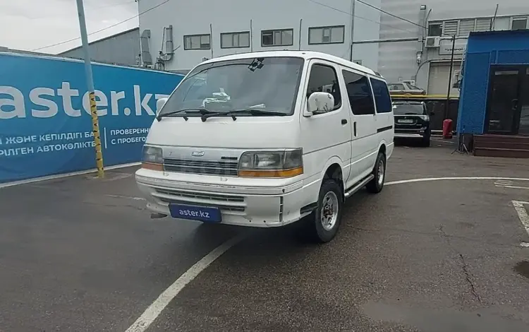 Toyota Hiace 1993 годаүшін990 000 тг. в Алматы