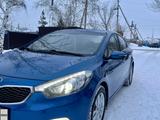 Kia Cerato 2013 года за 6 100 000 тг. в Кокшетау – фото 5