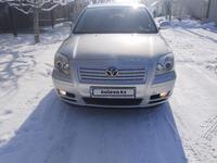 Toyota Avensis 2004 годаfor4 300 000 тг. в Тараз