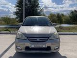 Suzuki Liana 2006 года за 3 000 000 тг. в Астана – фото 5