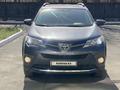 Toyota RAV4 2013 года за 12 000 000 тг. в Астана