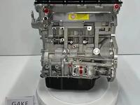 G4КЕ Новый двигатель Kia Sorento 2.4 G4KJ G4KH G4NC G4NA G4NB за 880 000 тг. в Астана