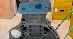 Le9 двигатель Le5 за 345 678 тг. в Алматы – фото 5