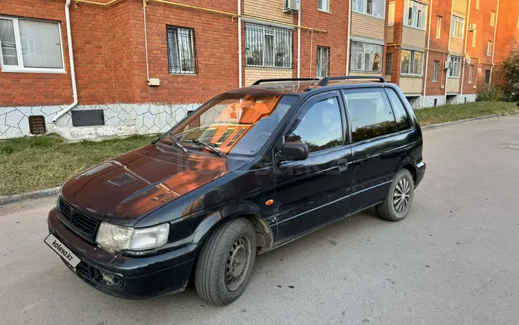 Mitsubishi Space Runner 1995 годаfor1 100 000 тг. в Костанай