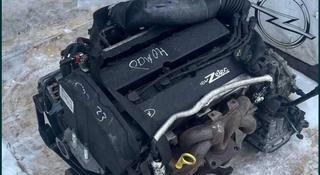 Двигатель на ford.(Мотор Митсубиси) за 277 500 тг. в Алматы