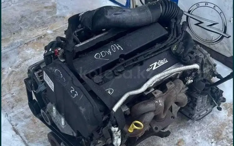Двигатель на ford.(Мотор Митсубиси) за 277 500 тг. в Алматы