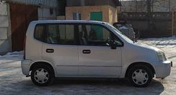 Honda Capa 1998 года за 2 400 000 тг. в Алматы – фото 3