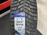 Sailun TIRE ICE BLAZER WST3 за 60 000 тг. в Астана