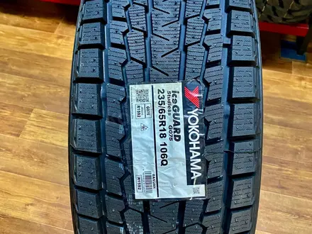 215/65R17 Yokohama G075 за 61 000 тг. в Алматы