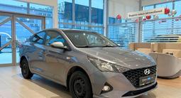 Hyundai Accent 2020 годаfor6 200 000 тг. в Уральск – фото 3