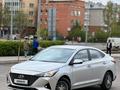 Hyundai Accent 2021 года за 7 800 000 тг. в Астана – фото 3