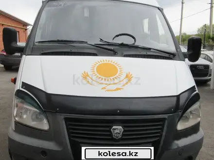 ГАЗ ГАЗель 2015 года за 4 896 800 тг. в Актобе