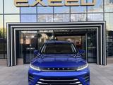 EXEED LX Premium+ 2022 года за 8 590 000 тг. в Алматы – фото 2