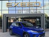 EXEED LX Premium+ 2022 года за 8 590 000 тг. в Алматы – фото 3