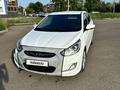 Hyundai Accent 2012 года за 4 700 000 тг. в Астана