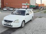 ВАЗ (Lada) Priora 2171 2010 годаfor1 500 000 тг. в Уральск