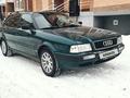 Audi 80 1994 годаүшін3 500 000 тг. в Щучинск – фото 20