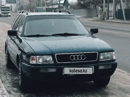 Audi 80 1994 года за 3 500 000 тг. в Щучинск – фото 22