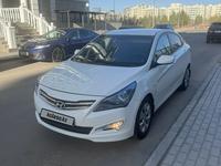 Hyundai Accent 2016 года за 5 600 000 тг. в Астана
