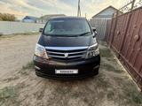 Toyota Alphard 2007 годаүшін4 250 000 тг. в Актобе – фото 5