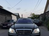 Mercedes-Benz S 500 2005 годаүшін3 999 999 тг. в Алматы – фото 3