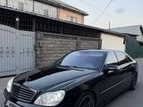 Mercedes-Benz S 500 2005 годаүшін3 999 999 тг. в Алматы – фото 2