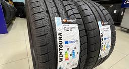 245/40R20 — 275/35R20 Davanti 2024 Wintoura plusfor280 000 тг. в Алматы