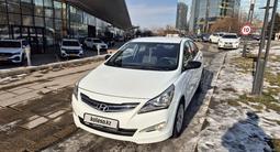 Hyundai Solaris 2015 годаүшін5 000 000 тг. в Алматы – фото 2