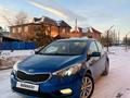 Kia Cerato 2013 годаүшін6 200 000 тг. в Кокшетау – фото 2