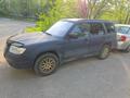 Subaru Forester 2005 года за 3 900 000 тг. в Шымкент – фото 4