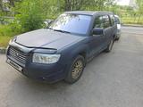 Subaru Forester 2005 года за 3 900 000 тг. в Шымкент – фото 3